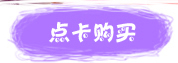 㿨